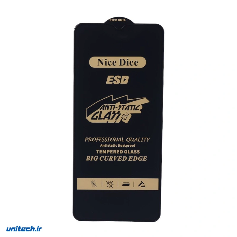 گلس آنتی استاتیک سامسونگ Samsung Galaxy A70   A70s 9kXkGM